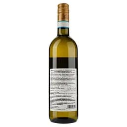 Вино Franz Haas Kris Pinot Grigio, біле, сухе, 0,75 л (891696) - мініатюра 2
