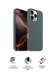 Силиконовый чехол с MagSafe для Apple iPhone 16 Pro Max, ICON2 MagCase, зеленый, противоударный, панель с мягкой подкладкой, защита всего корпуса, поддержка беспроводной зарядки, совместим с защитными стеклами и пленками, ArmorStandart (ARM81323) - мініатюра 3