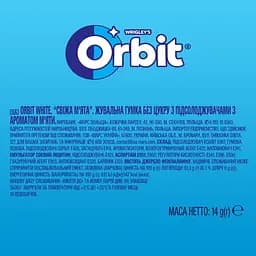 Гумка жувальна Orbit Білосніжний Свіжа м'ята, 14 г (686646) - мініатюра 4