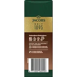 Кава мелена Jacobs Velvet Crema 250 г - мініатюра 3