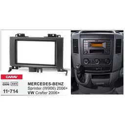 Перехідна рамка Mercedes-Benz Sprinter, Volkswagen Crafter Carav 11-714 - мініатюра 4