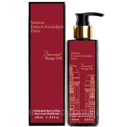 Парфюмированный лосьйон для тела Baccarat Rouge 540 Extrait De Parfum 250 мл