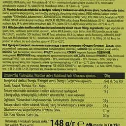 Цукерки Pure Chocolate трюфелі фундук-печиво 148 г (932191) - мініатюра 4