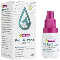 Краплі вушні Vitomax для собак та котів 15 мл