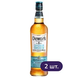 Виски Dewar's Caribbean Smooth 8 yo Blended Scotch Whisky 40% 0.7 л х 2 шт.