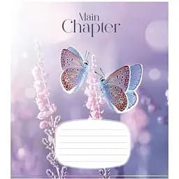 Тетрадь ученическая Cool adventures Школярик 018-3192K-2 в клетку 18 листов