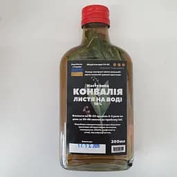 Водная настойка на листьях ландыша конвалии 200 мл