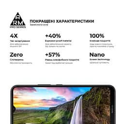 Захисне скло на Nokia C21 Plus з олеофобним покриттям, Pro, повне проклеювання, антистатичний і пиловідштовхуючий шар, 9H, самоклеючеся, 2.5D, на весь екран, антистатичний клей, ArmorStandart (ARM62198) - мініатюра 4