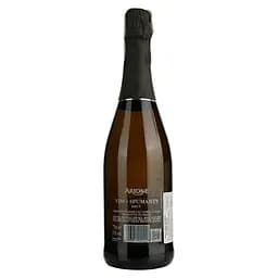 Вино ігристе Arione Brut IGT біле брют 0.75 л - мініатюра 2