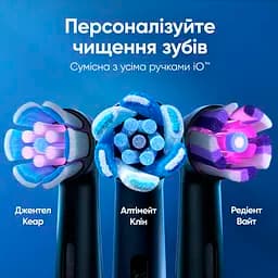 Електрична зубна щітка Oral-B iO 3 чорна - мініатюра 7