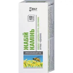 Крем-бальзам для тіла ФітоБіоТехнології Жабій камінь з живокостом бджолиною отрутою та маслом рижика 75 мл