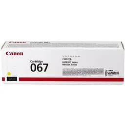 Картридж Canon 067 MF651Cw/MF655Cdw/MF657Cdw/LBP631Cw/LBP633Cdw Yellow (5099C002)