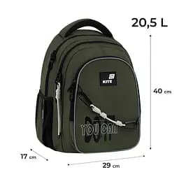 Рюкзак Kite Education teens Trust Yourself (K26-8001M-2) - мініатюра 20