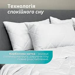 Подушка Ideia Antistatic Sleep 50х70 см (8-36060) - мініатюра 8