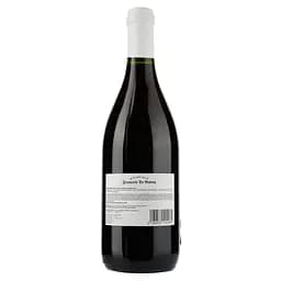 Вино Francois de Bovoy Rouge Sec, червоне, сухе, 0,75 л (911718) - мініатюра 2