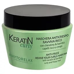 Маска Phytorelax Keratin Curly для кучерявого волосся, 250 мл (6028090)
