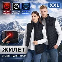 Жилет з USB-підігрівом чорний розмір XXL - мініатюра 2