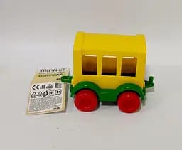 Авто Kid cars 39244 Wader (4820159392445) Вид 13, Желтый