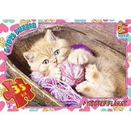 Пазлы G-Toys Домашние любимцы, 35 элементов, AN128