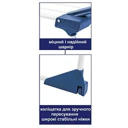 Сушарка для білизни підлогова Casa Si Winner 18m White/Purple (CS92269) - мініатюра 2