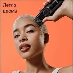 Машинка для стрижки Braun HC 5310 (6907794) - мініатюра 6