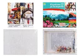 Набор для росписи по номерам Городская романтика, TK Group, 30x40 см, 32196