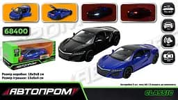 
Машинка металева Acura NSX 2017 1:30 АВТОПРОМ світло звук двері 68400 - мініатюра 4
