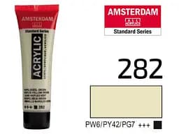 Фарба акрилова Amsterdam 282, Неаполітанський жовто-зелений 20 мл - мініатюра 2