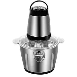 Блендер подрібнювач кухонний 250 W чаша нержавіюча сталь на 2 л подвійне лезо чоппер електричний блендер для кухні