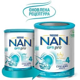 Уцінка. Суміш молочна суха NAN 4 OPTIPRO з 5 олігосахаридами та L. Reuteri для дітей від 18 місяців, 800 г - мініатюра 5