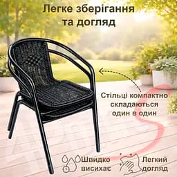 Крісло садове 4Points Garda ротанг плетений - мініатюра 4