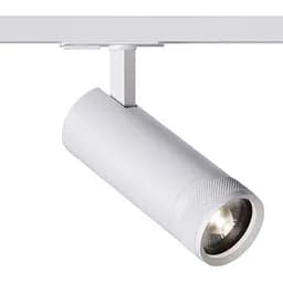 Світильник трековий однофазний Kloodi KD-Focus 15W 4K WH