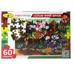 Пазли 60, Солом'яний бичок 83798