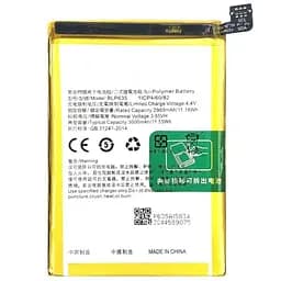 Акумулятор BLP635, Oppo R11, 3000mAh