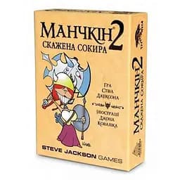 Настільна гра Третя Планета Манчкін 2. Скажена Сокира (Munchkin 2: Unnatural axe) (укр.) (10504)