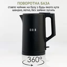 Електрочайник QUIN Black (KTL-101) - мініатюра 2