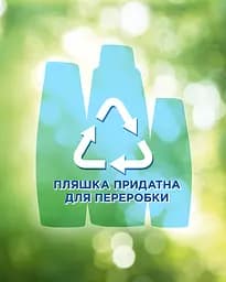 Сухий Шампунь Shamtu Свіжість і об'єм без миття, для всіх типів волосся, 150 мл - мініатюра 4