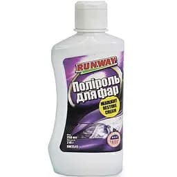 Поліроль для фар Runway 250 мл
