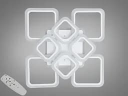 Светодиодная люстра смарт светильник с пультом, диммером, 145W, белая