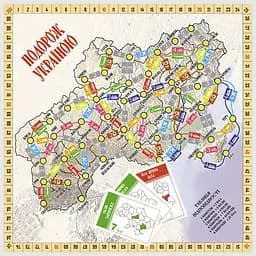 Настільна гра "Подорож Україною" на укр. Мови Arial 6х25х25 см det0010276 - мініатюра 3