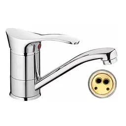 Змішувач для кухні Haiba ERIS 004-15 CM (HB0099)