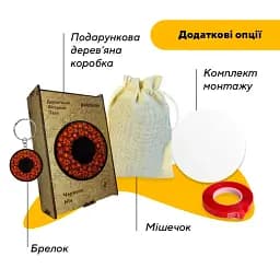 Дерев'яний фігурний пазл Петриківський Розпис Червона Ніч Катерини Каракуці, А3, Дерев'яна коробка 200 елементів - мініатюра 5