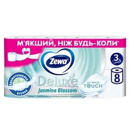 Туалетний папір Zewa Deluxe Жасмин тришаровий 8 рулонів