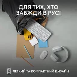 Клавіатура Logitech Pebble Keys 2 K380s White (920-011852) - мініатюра 8