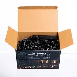 Гірлянда Нитка вулична 300 LED 30 м на сонячній батареї чорна, мультиколор GarlandoPro SB300L30MBML - мініатюра 4