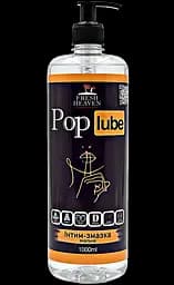 Iнтим-змазка анальна "Pop Lube" ТМ "Fresh Heaven", 1000 мл