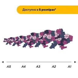 Пазл деревяний Україна Фіалкова, А3, Деревяна коробка 200 елементів - мініатюра 2