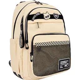 Рюкзак шкільний Yes TS-47 Angel Bear бежевий (559912)