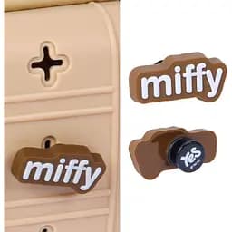 Пенал твердий з силіконовою панеллю Yes PHS-4 Miffy Bunny (533837) - мініатюра 6