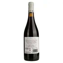 Вино Bodegas Castano Alcaria червоне сухе 0.75 л - мініатюра 2